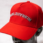 1 of 1 Upside-down "Stay Sharkin" Snapback