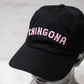 Chingona Dad Hat